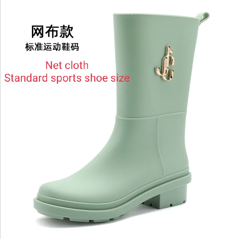 European American New Fashion Lady Rain Boots Cheap Rain Shoes Women Mid-tube PVC Waterproof Shoes Rain Boots, As pictures
European American New Fashion Lady Rain Boots Cheap Rain Shoes Women Mid-tube PVC Waterproof Shoes Rain Boots, As pictures