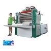Small machines for home business V Folding facial tissue paper making machine price