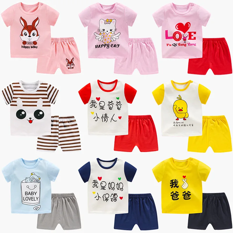 2021 new children summer short sleeve clothing baby shorts foreign summer letter two-piece men's suit wholesale
2021 new children summer short sleeve clothing baby shorts foreign summer letter two-piece men's suit wholesale