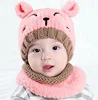 New winter baby hat / infant boys girls neck warmer cap / children's kitten hat scarf set