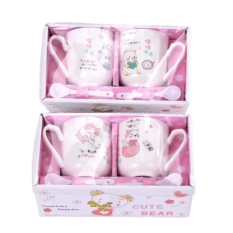 Low price Durable ceramic cute style tea mug afternoon tea cup coffee set Creative mug
Low price Durable ceramic cute style tea mug afternoon tea cup coffee set Creative mug