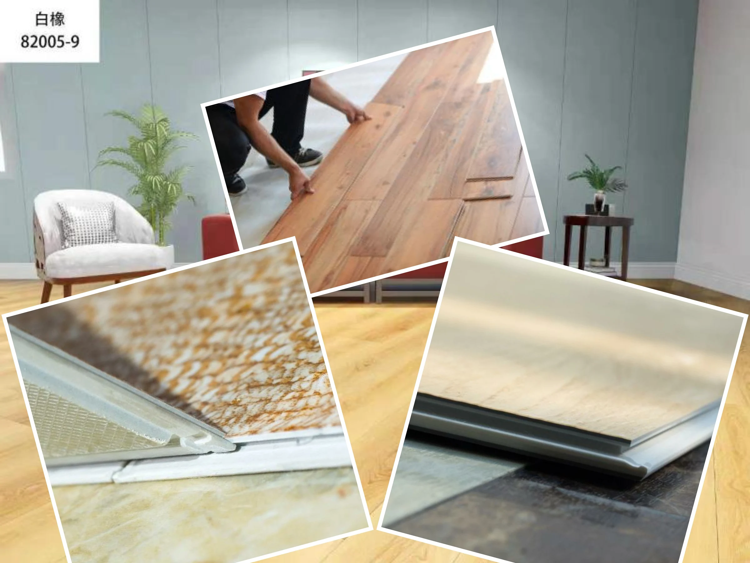 Fire Retardant Waterproof SPC Click Floorinig