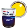 MACAW 1K solid color WSM39 bright yellow acrylic basecoat car paint fast dry clear coat slow dry thinner and hardener