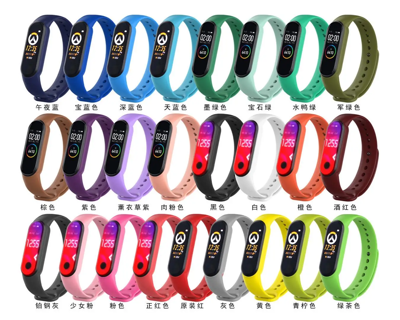 New Good Quality Ready to Ship 25colors m5 mi band smart watch silicone wrist strap for xiaomi mi band 5 bracelets
New Good Quality Ready to Ship 25colors m5 mi band smart watch silicone wrist strap for xiaomi mi band 5 bracelets