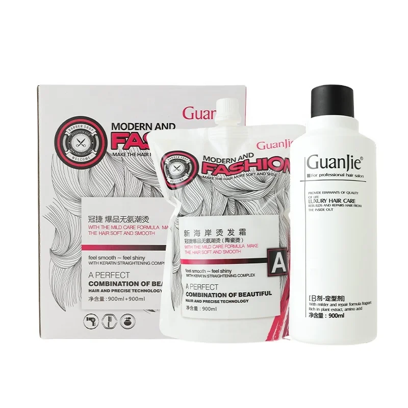 hair styling products Enhance hair curl and elasticity perm lotion eyelash perm kit digital perm machine semi permanent hair dye
hair styling products Enhance hair curl and elasticity perm lotion eyelash perm kit digital perm machine semi permanent hair dye