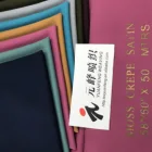 Lots Wholesale Cheap Price Polyester Satin Moss Crepe Fabric Stock Lots For Garment