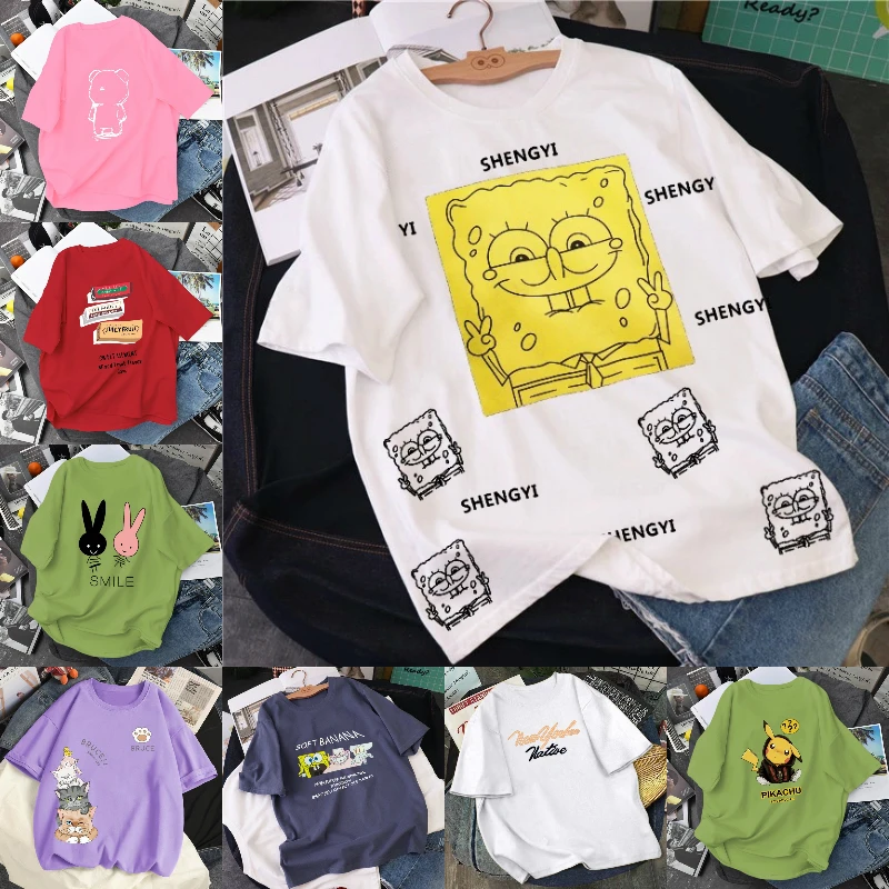 Short-sleeved T-shirt ladies 2021 summer women's loose plus size women's half-sleeved T-shirt top low price promotion wholesale
Short-sleeved T-shirt ladies 2021 summer women's loose plus size women's half-sleeved T-shirt top low price promotion wholesale