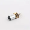 /product-detail/n20-micro-speed-gear-motor-dc6v-100rpm-reducer-motor-for-smart-lock-and-small-car-robot-bmm248-62319211628.html