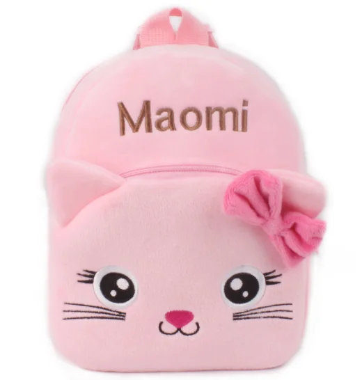 2019 Kids Funny Backpack School Plush Bags Cute Cartoon Backpack For Baby, Customized
2019 Kids Funny Backpack School Plush Bags Cute Cartoon Backpack For Baby, Customized
