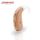 Power Aids 2019 New High Power Noise Reduction Hearing Aids In Singapore