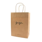 Bread takeaway food packaging paper bag/kraft paper bag
