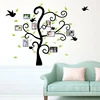 8 Large Photo Picture Frames Peel and Stick Family Tree Wall Decal