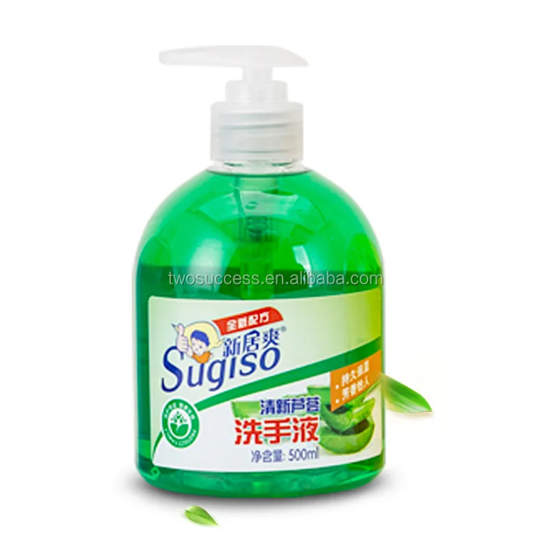 hand sanitizer (9).jpg