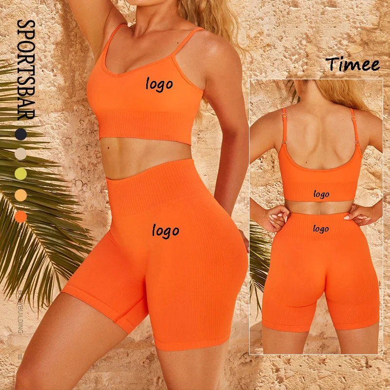 High quality running sports seamless bra and shorts set fitness women shorts yoga set
High quality running sports seamless bra and shorts set fitness women shorts yoga set