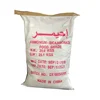 /product-detail/top-quality-food-grade-99-5-ammonium-bicarbonate-62327074055.html