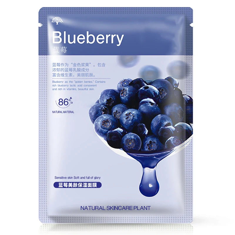 manufacturers skincare Private Label customized organic cotton collagen full fruit mask face lightening serum sheet facial mask, Pink/green/purple/customized
manufacturers skincare Private Label customized organic cotton collagen full fruit mask face lightening serum sheet facial mask, Pink/green/purple/customized