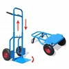 /product-detail/ht1426-cheap-price-200kg-heavy-duty-china-folding-warehouse-industrial-hand-trolley-60692076520.html
