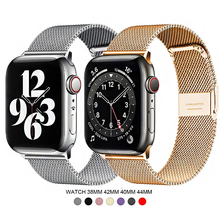 New Design Mesh Milanese Watch Bands 38mm 40mm 42mm 44mm Smart Watch Band 40mm For Apple Watch
New Design Mesh Milanese Watch Bands 38mm 40mm 42mm 44mm Smart Watch Band 40mm For Apple Watch