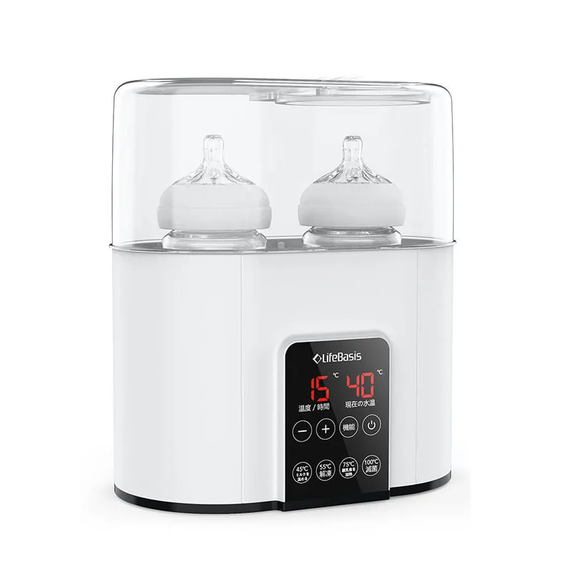 Baby Feeding Supplies Double Milk Bottle Warmer New Realse Touch Screen Milk Warmer
Baby Feeding Supplies Double Milk Bottle Warmer New Realse Touch Screen Milk Warmer