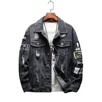 Factory Wholesale Custom High quality Streetwear Stylish Oversized Mens Black Denim Jeans Jackets Boys Jacket Mens Clothing
Factory Wholesale Custom High quality Streetwear Stylish Oversized Mens Black Denim Jeans Jackets Boys Jacket Mens Clothing