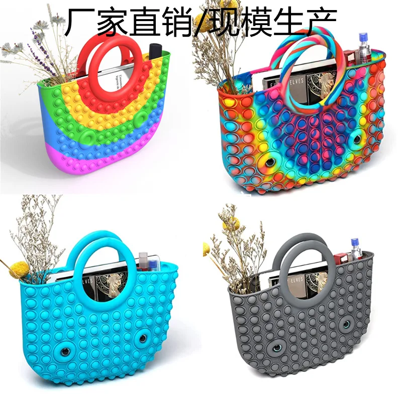 Cute Chain Silicone pop it Purse and Handbags 2021 Hot Sale fashion Rat exterminator game women handbags
Cute Chain Silicone pop it Purse and Handbags 2021 Hot Sale fashion Rat exterminator game women handbags