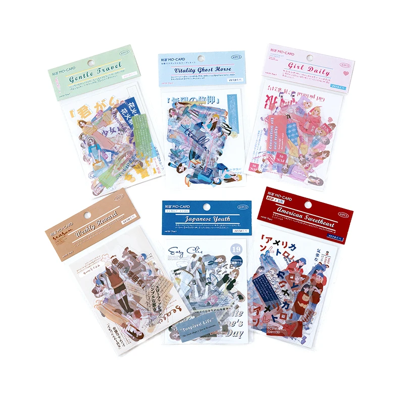 6 design 40 pcs / set stickers PET cute girl fashion magazine transparent decoration waterproof stickers for Diary Scrap Book
6 design 40 pcs / set stickers PET cute girl fashion magazine transparent decoration waterproof stickers for Diary Scrap Book