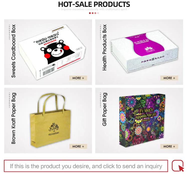 giftbox hot sale