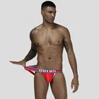 Jockey Men's Transparent Gay Underwear Mens Free Sample Boxer Nylon Briefs For Men