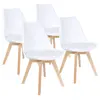 /product-detail/fine-modern-cheap-dining-chairs-covers-wooden-legs-white-plastic-dinner-kitchen-velvet-dining-chairs-for-restaurant-60763518772.html