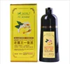 /product-detail/oem-private-label-natural-black-color-400ml-ginger-black-hair-dye-shampoo-for-adults-60720877009.html