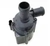 Electronic Control Valve Cooling Water Pump for Audi A6/A7/A8/Q5/Q7/Q8 VW Beetle/Golf/Jetta OEM 06H121601M