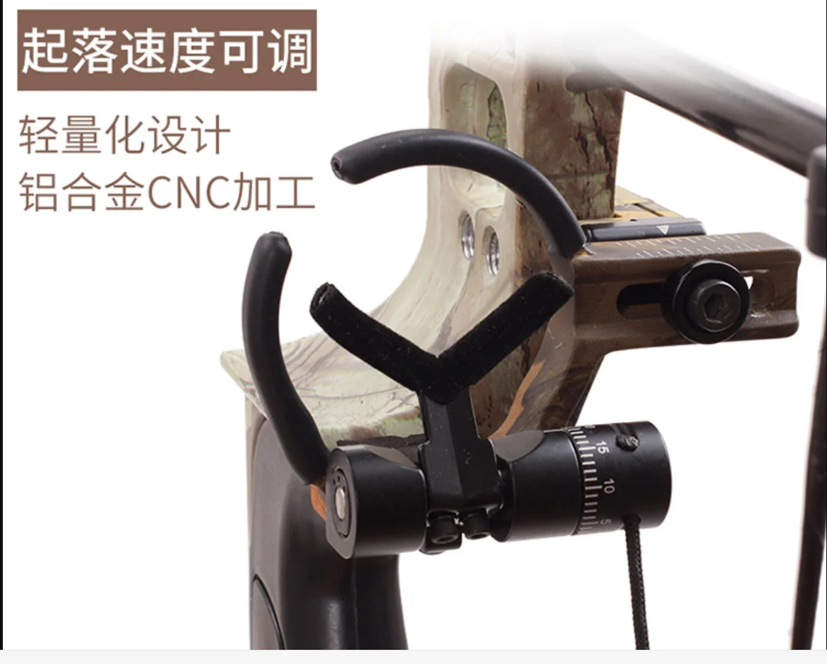 Arrow Rest Compound Bow Right Drop Away Adjustable Full Containment High Speed Arrow Rest Hunting Shooting Accessories
Arrow Rest Compound Bow Right Drop Away Adjustable Full Containment High Speed Arrow Rest Hunting Shooting Accessories