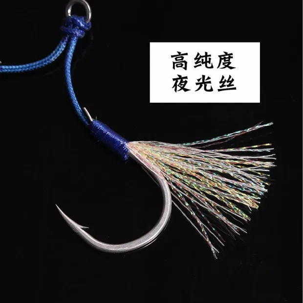 Jig Double Assist Jigging Fishing Hook With Imported Line jigging assist trolling fishing hooks
Jig Double Assist Jigging Fishing Hook With Imported Line jigging assist trolling fishing hooks