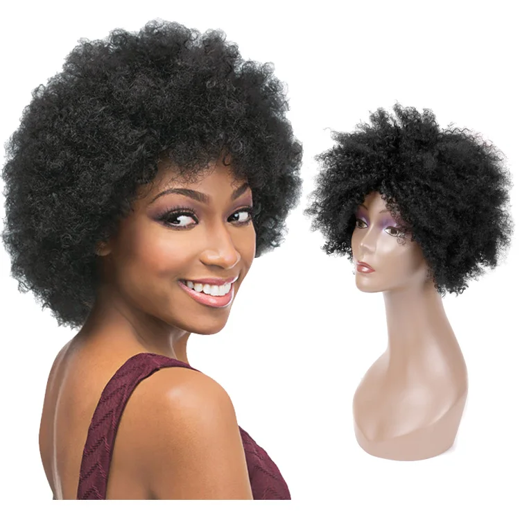 FH Wholesale 150% Density Afro Curly Full Machine Made Wig Virgin Brazilian Human Hair Wigs For Black Women
FH Wholesale 150% Density Afro Curly Full Machine Made Wig Virgin Brazilian Human Hair Wigs For Black Women