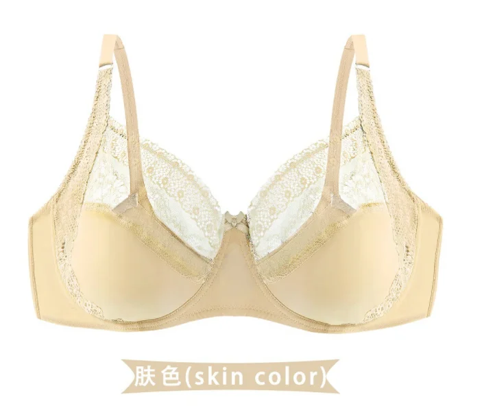 2021 Fashion Comfortable women Lingerie Push up E cup lace bra Plus size Women Big breast Bra
2021 Fashion Comfortable women Lingerie Push up E cup lace bra Plus size Women Big breast Bra