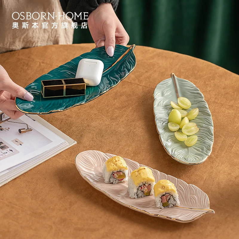 OSBORN European Style Ceramic Gold Dessert plates Feather jewelry plate tray, Picture
OSBORN European Style Ceramic Gold Dessert plates Feather jewelry plate tray, Picture
