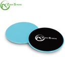 Zhensheng custom travel gym fitness round shape Gliding Discs sliders