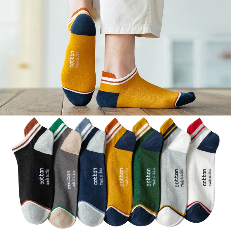 Custom Fashionable Men's Dri-tech Moisture Control Crew Socks Multipack Soft Breathable Color contrast Fibers
Custom Fashionable Men's Dri-tech Moisture Control Crew Socks Multipack Soft Breathable Color contrast Fibers