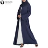 /product-detail/2020-islamic-clothing-simple-style-long-sleeves-front-open-chiffon-kimono-abaya-kaftans-for-muslim-women-62429570976.html