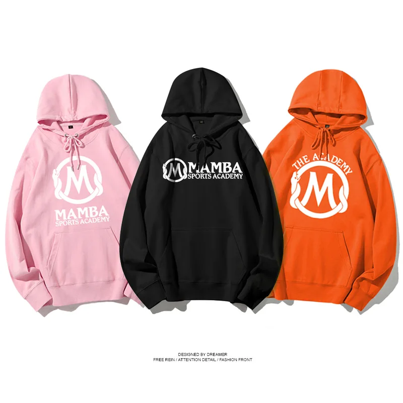 Wholesale Custom Kobe Mamba College Commemorative Hooded Long-Sleeved Sweater Men Plus Velvet Basketball Sports Casual Hoodie, Customized color
Wholesale Custom Kobe Mamba College Commemorative Hooded Long-Sleeved Sweater Men Plus Velvet Basketball Sports Casual Hoodie, Customized color