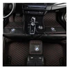 Auto Interior Accessories Car Foot Mats Foot Massage Mat