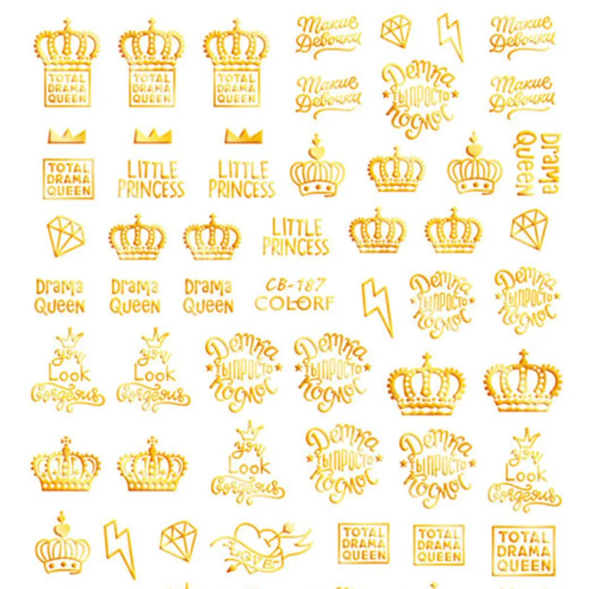 CB187-CB195 gold and silver black and white crown adhesive nail stickers nail stickers antique elements nail stickers
CB187-CB195 gold and silver black and white crown adhesive nail stickers nail stickers antique elements nail stickers