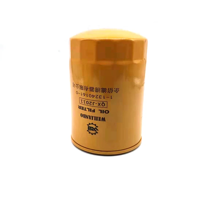 Filter Manufacturer EX100 120 Crawler DONALDSON engine oil filter Solidified paper 4429725/1-13240161-0/P551257
Filter Manufacturer EX100 120 Crawler DONALDSON engine oil filter Solidified paper 4429725/1-13240161-0/P551257