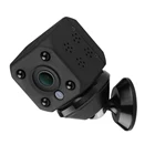 Mini wifi invisible wireless ip spy very very small hidden camera