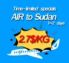 air express shipping fast air shipping china to Sudan
