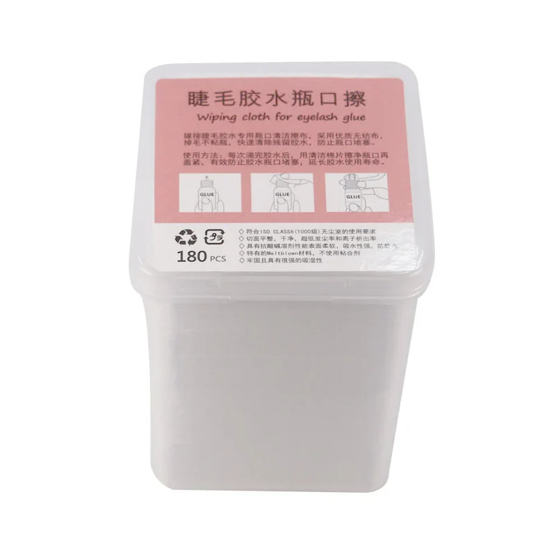 Private Label Eyelash Extension Glue Nozzle Cleaning Wiping Pad Lash Adhesive Remover Wipe, White
Private Label Eyelash Extension Glue Nozzle Cleaning Wiping Pad Lash Adhesive Remover Wipe, White