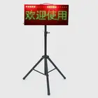Traffic warning light led screen traffic information warning board portable LED display traffic signal light