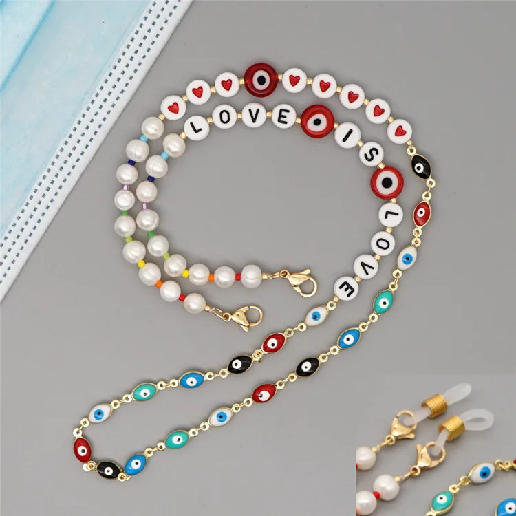 High Quality Mother Of Pearl Acrylic Letter Chain For Glasses Facemask Eye Beads Chain Facemask Hanger Lanyard, Picture
High Quality Mother Of Pearl Acrylic Letter Chain For Glasses Facemask Eye Beads Chain Facemask Hanger Lanyard, Picture