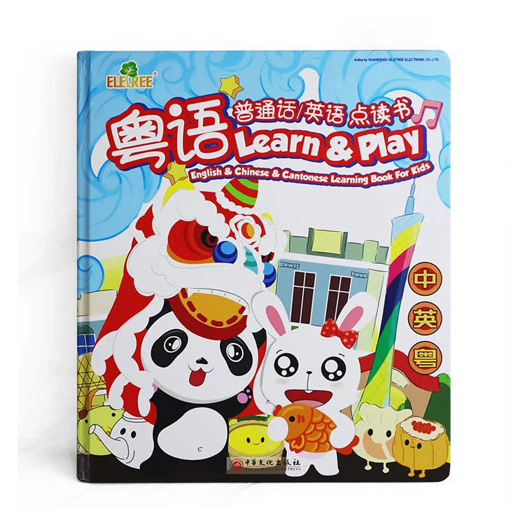 Learn And Play English Cantonese Chinese Children Toys Educational Learning 123 With Sound
Learn And Play English Cantonese Chinese Children Toys Educational Learning 123 With Sound