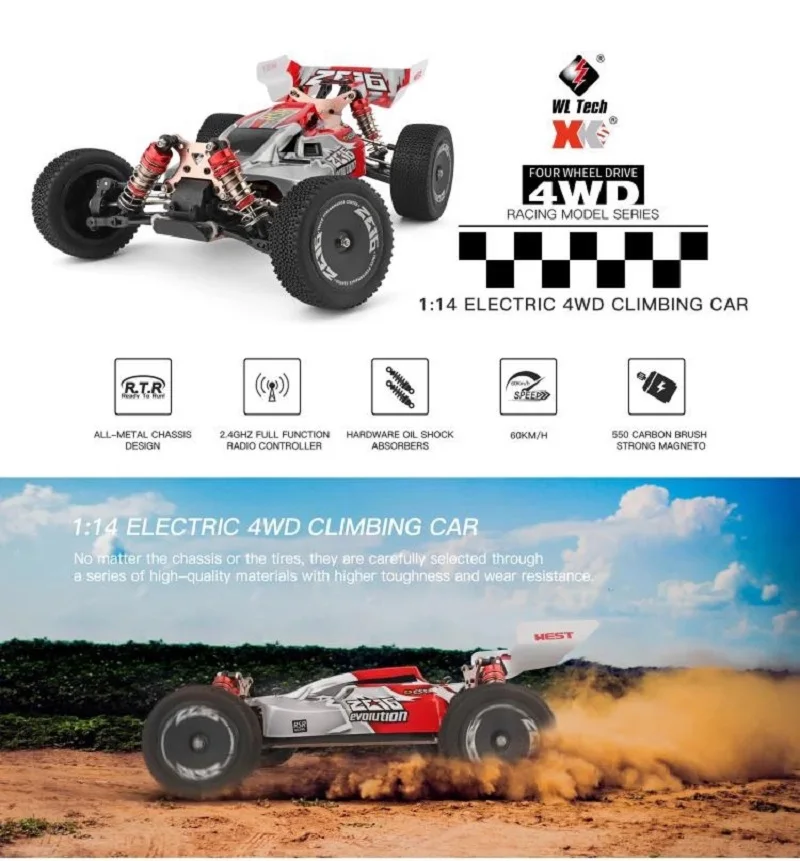 New Arrival 4Wd Alloy 60Km/H High Speed Rc Buggy Electric Car Metal Car 1:14 Wltoys Upgrade Metal l 144001 (6)